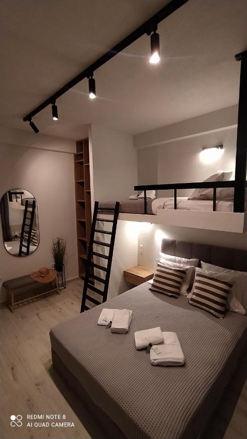 Modern And Sunny Apartment *